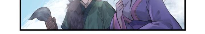 Tiên Kiếm Kỳ Hiệp Truyện Tứ Chapter 43 - Trang 3