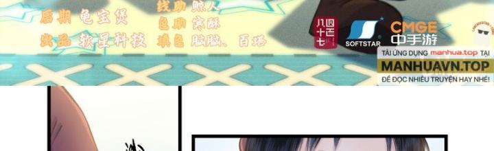 Tiên Kiếm Kỳ Hiệp Truyện Tứ Chapter 44 - Trang 3