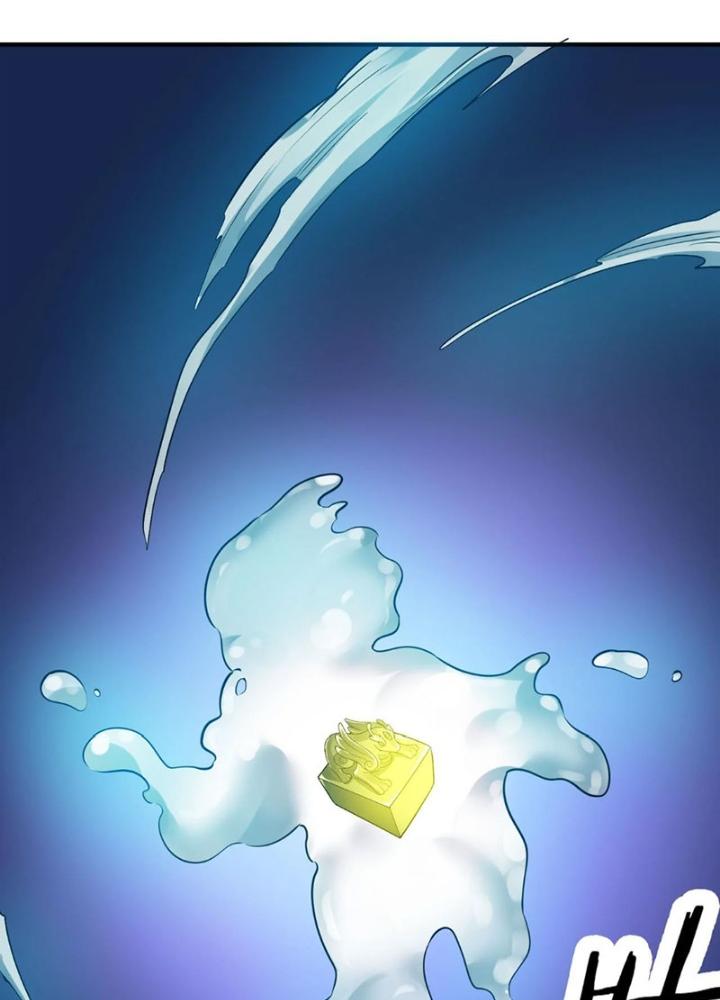 Tử Giới, Thức Tỉnh Tài Năng Hạng Sss Chapter 95 - Trang 2