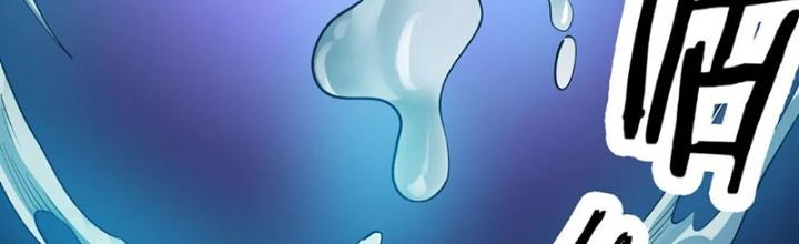 Tử Giới, Thức Tỉnh Tài Năng Hạng Sss Chapter 95 - Trang 2