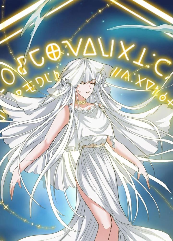 Tử Giới, Thức Tỉnh Tài Năng Hạng Sss Chapter 95 - Trang 2