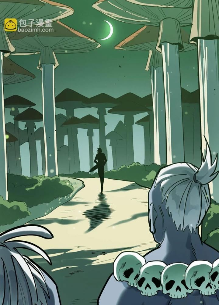 Tử Giới, Thức Tỉnh Tài Năng Hạng Sss Chapter 95 - Trang 2