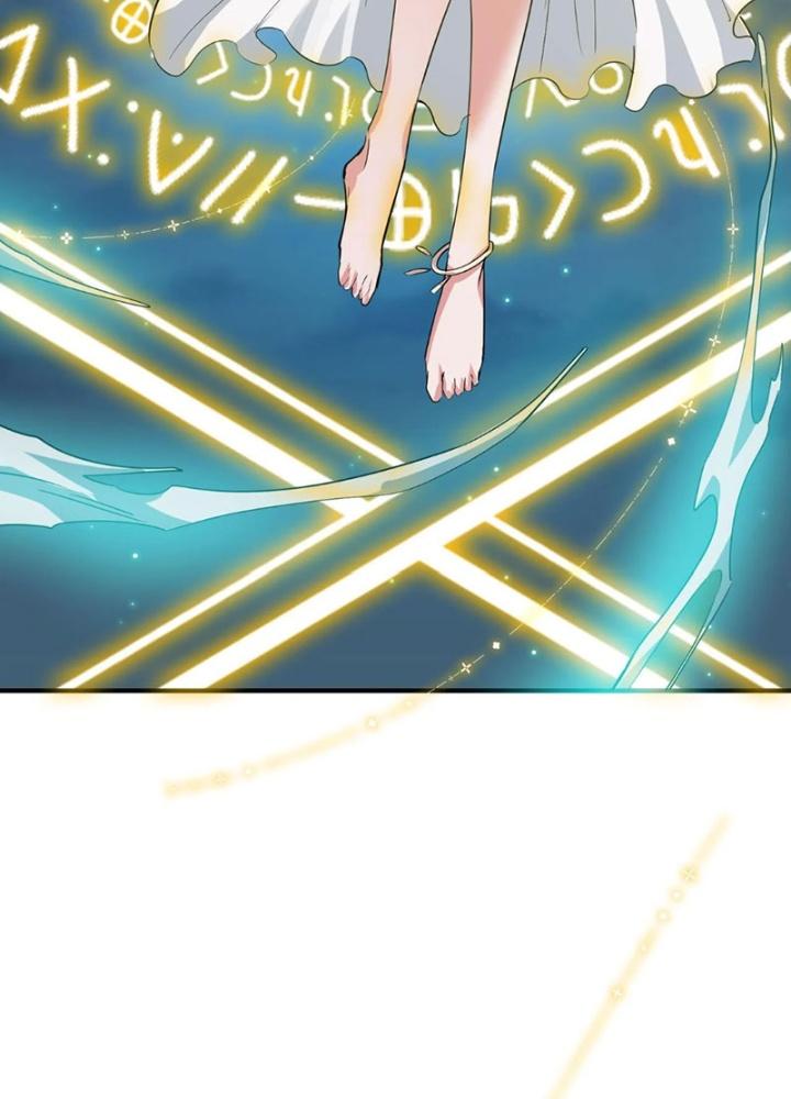 Tử Giới, Thức Tỉnh Tài Năng Hạng Sss Chapter 95 - Trang 2