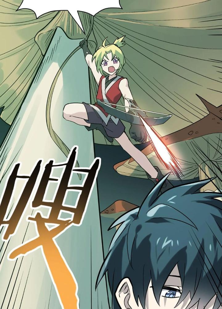 Tử Giới, Thức Tỉnh Tài Năng Hạng Sss Chapter 95 - Trang 2