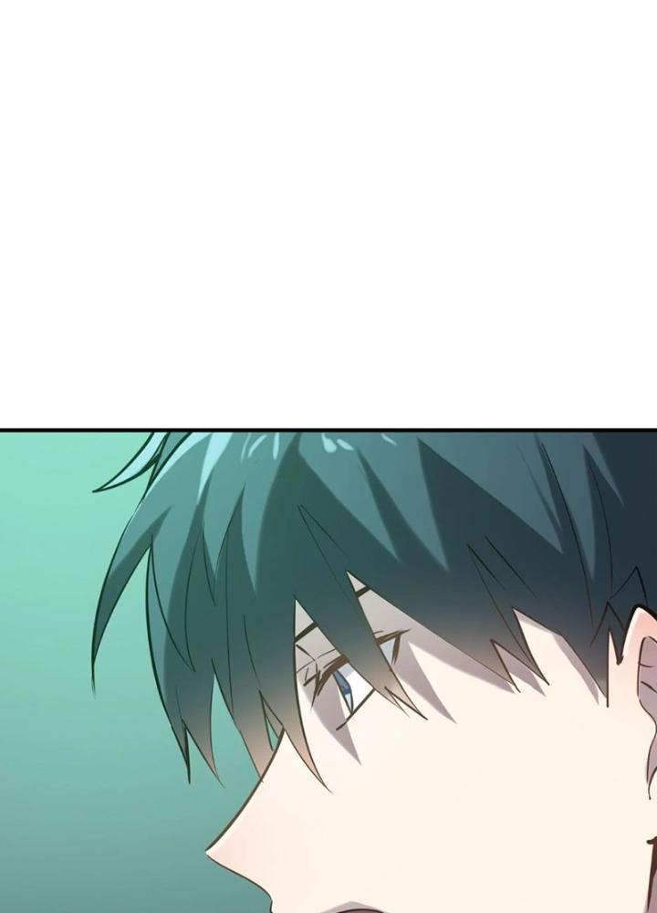 Tử Giới, Thức Tỉnh Tài Năng Hạng Sss Chapter 95 - Trang 2