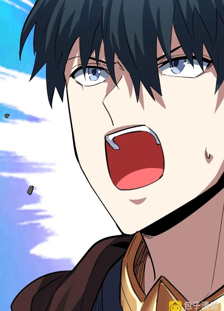 Tử Giới, Thức Tỉnh Tài Năng Hạng Sss Chapter 95 - Trang 2