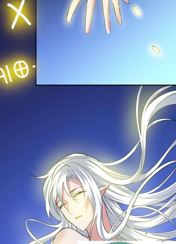 Tử Giới, Thức Tỉnh Tài Năng Hạng Sss Chapter 95 - Trang 2