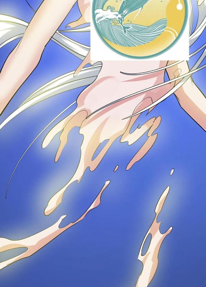 Tử Giới, Thức Tỉnh Tài Năng Hạng Sss Chapter 95 - Trang 2