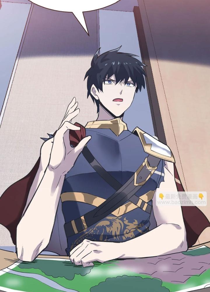 Tử Giới, Thức Tỉnh Tài Năng Hạng Sss Chapter 95 - Trang 2