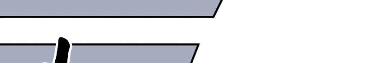 Tử Giới, Thức Tỉnh Tài Năng Hạng Sss Chapter 95 - Trang 2