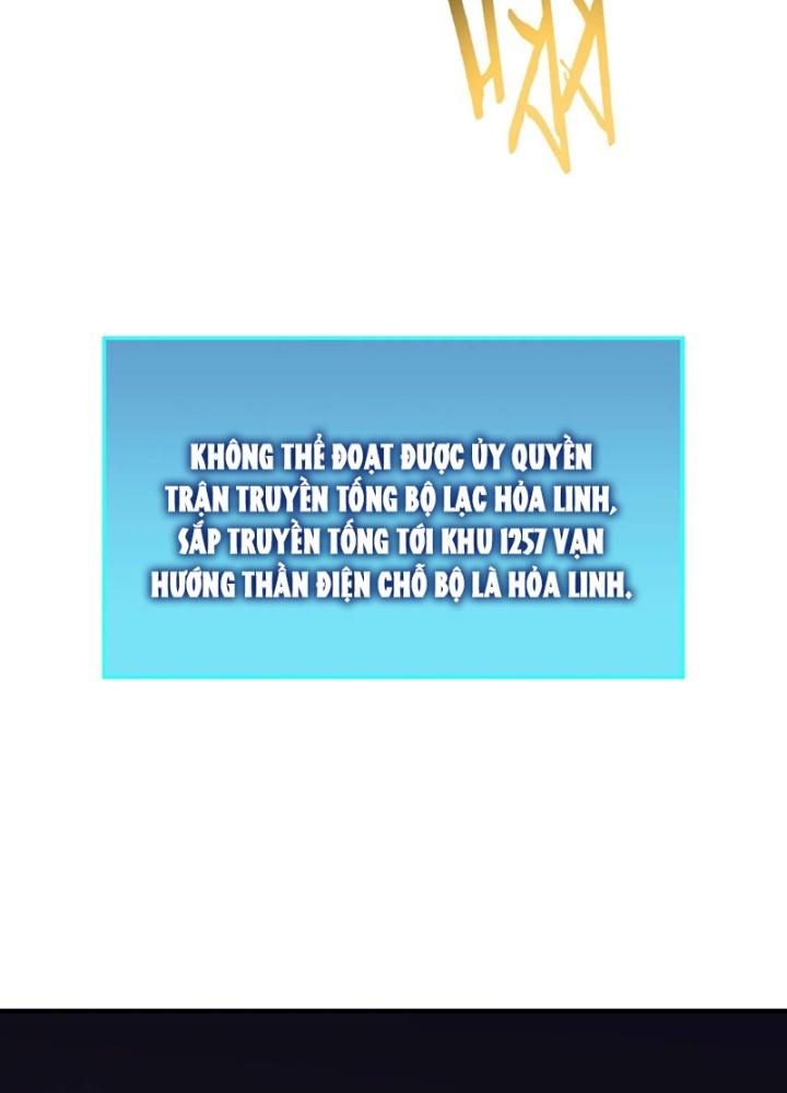 Tử Giới, Thức Tỉnh Tài Năng Hạng Sss Chapter 95 - Trang 2