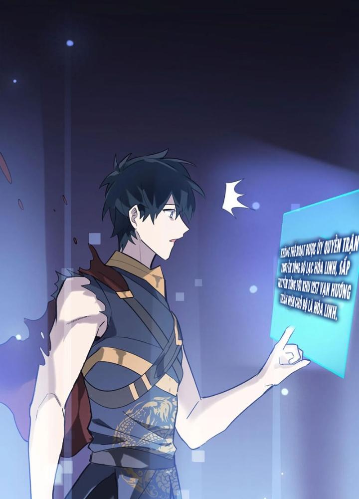 Tử Giới, Thức Tỉnh Tài Năng Hạng Sss Chapter 95 - Trang 2