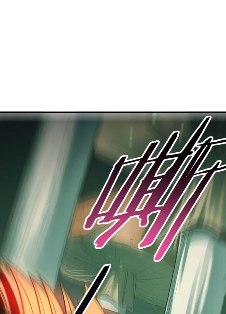 Tử Giới, Thức Tỉnh Tài Năng Hạng Sss Chapter 95 - Trang 2