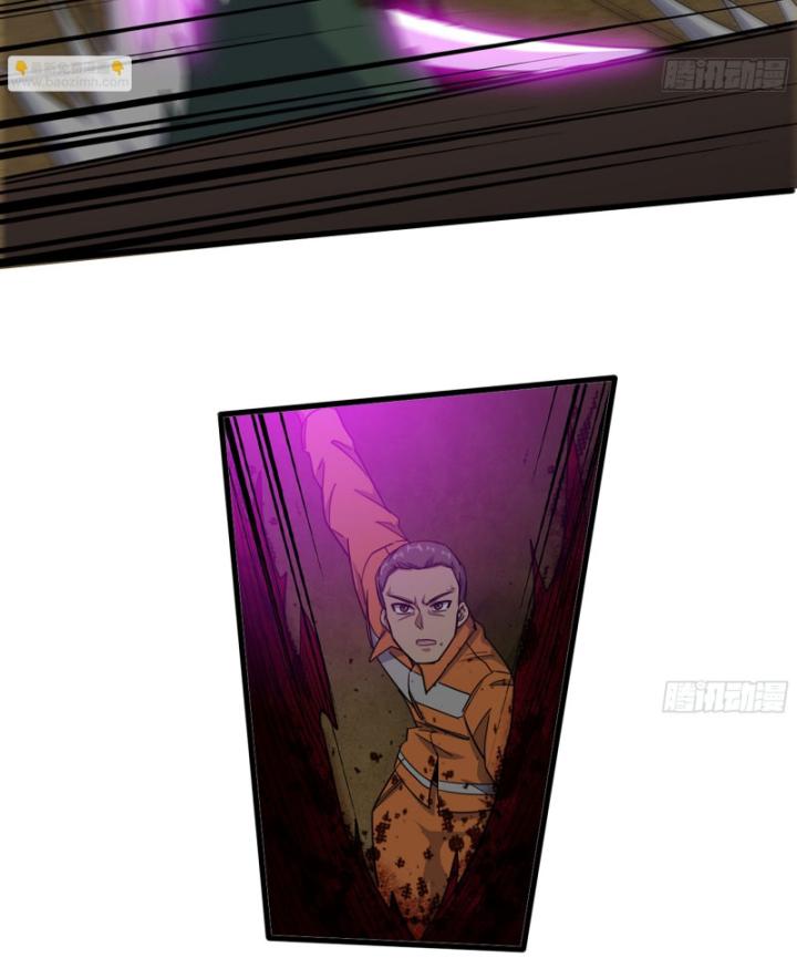 Tôi Chuyển Vàng Tại Mạt Thế Chapter 630 - Trang 2