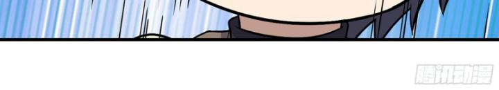 Tôi Chuyển Vàng Tại Mạt Thế Chapter 630 - Trang 2