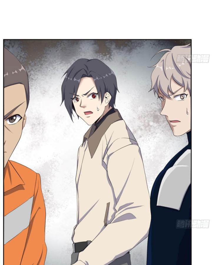 Tôi Chuyển Vàng Tại Mạt Thế Chapter 632 - Trang 2