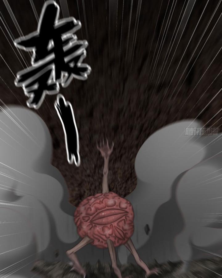 Tôi Chuyển Vàng Tại Mạt Thế Chapter 633 - Trang 2