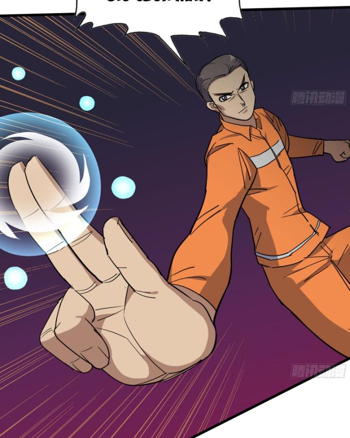 Tôi Chuyển Vàng Tại Mạt Thế Chapter 634 - Trang 2