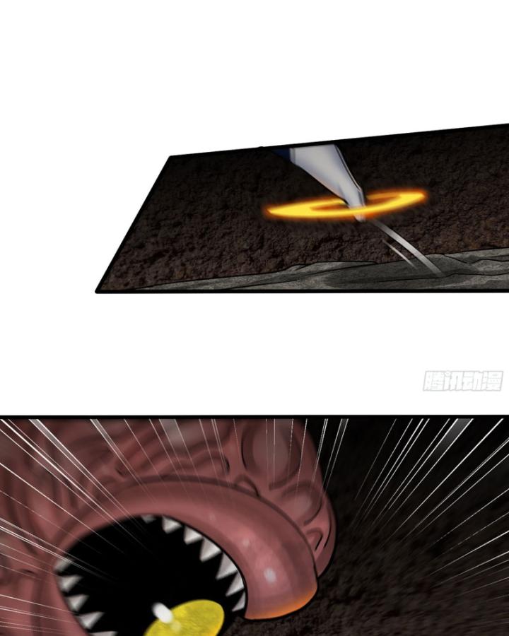 Tôi Chuyển Vàng Tại Mạt Thế Chapter 634 - Trang 2