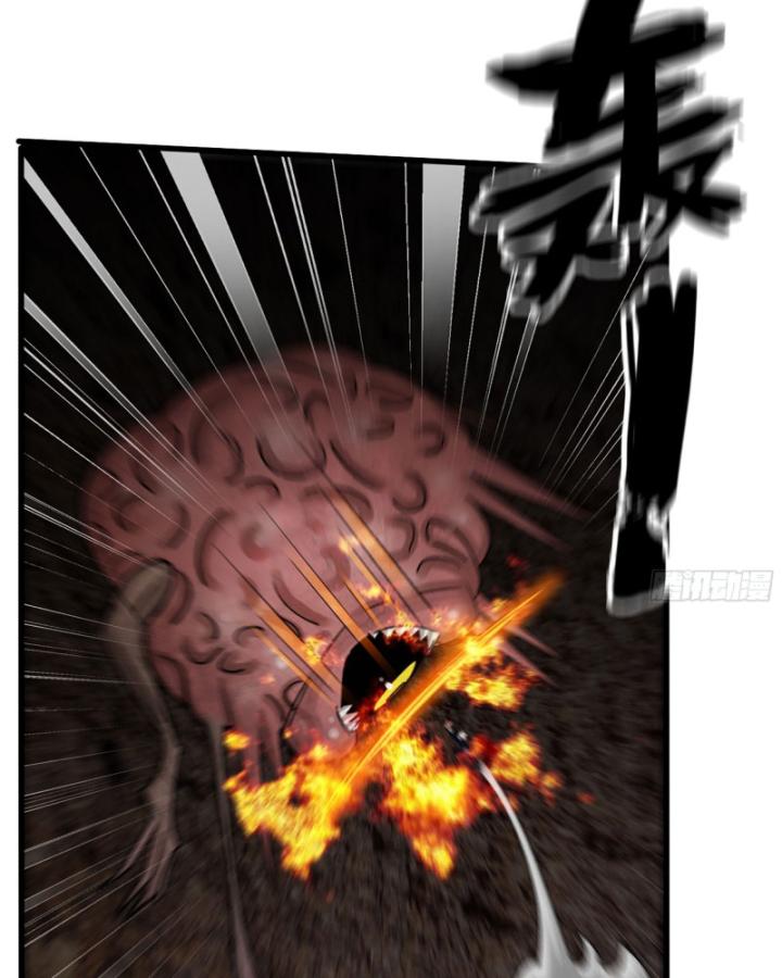 Tôi Chuyển Vàng Tại Mạt Thế Chapter 634 - Trang 2