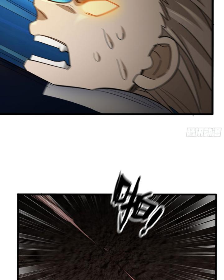 Tôi Chuyển Vàng Tại Mạt Thế Chapter 634 - Trang 2