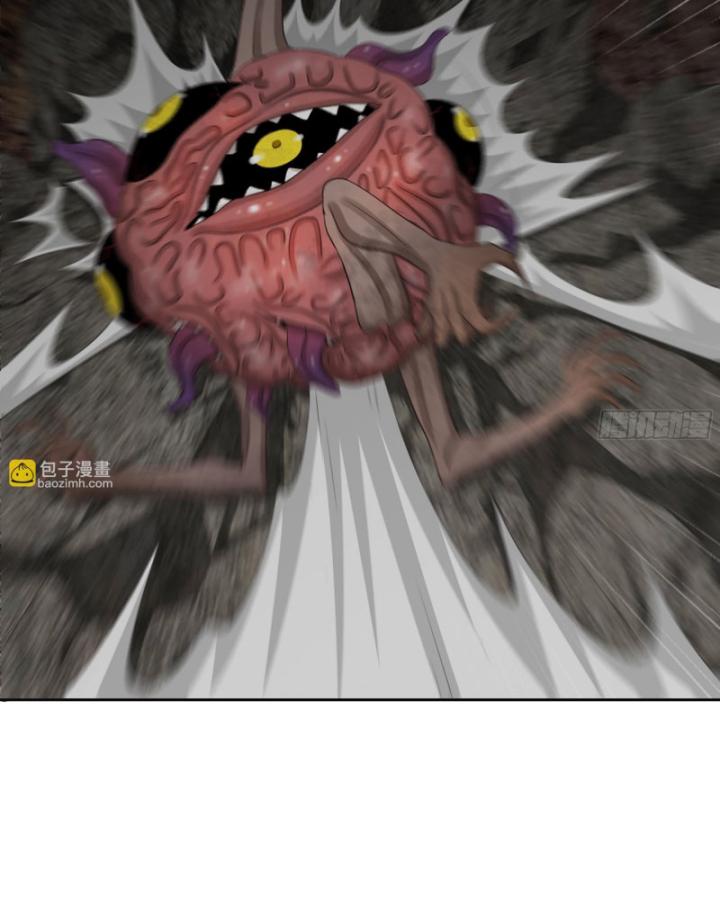 Tôi Chuyển Vàng Tại Mạt Thế Chapter 634 - Trang 2