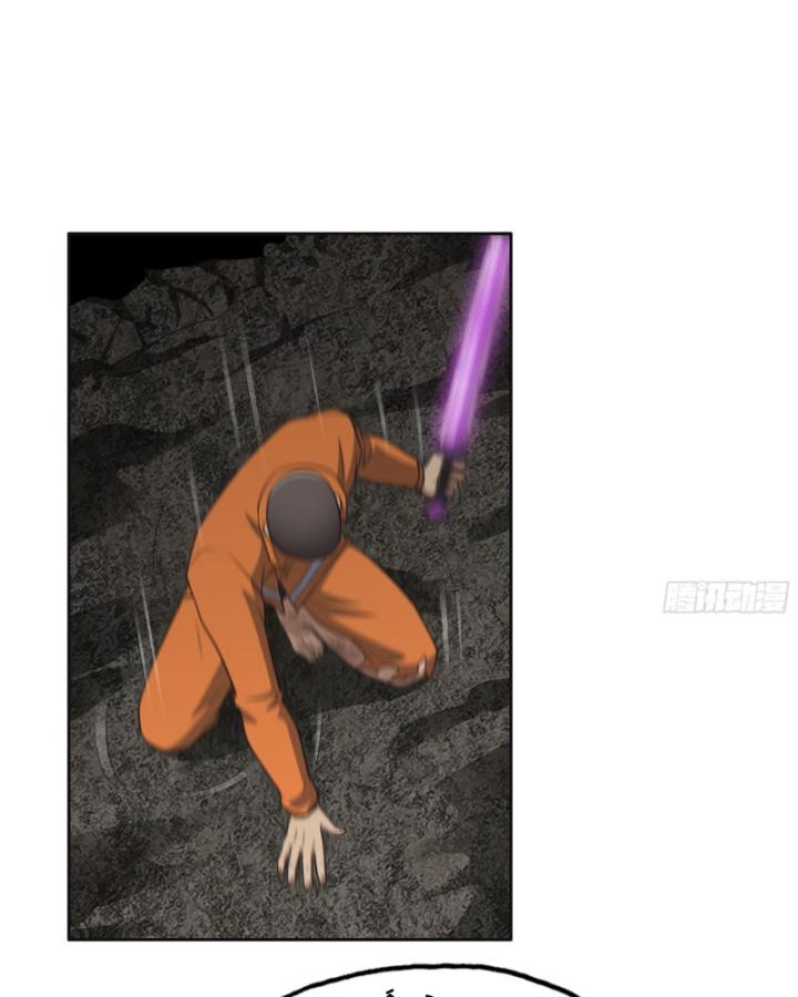 Tôi Chuyển Vàng Tại Mạt Thế Chapter 634 - Trang 2