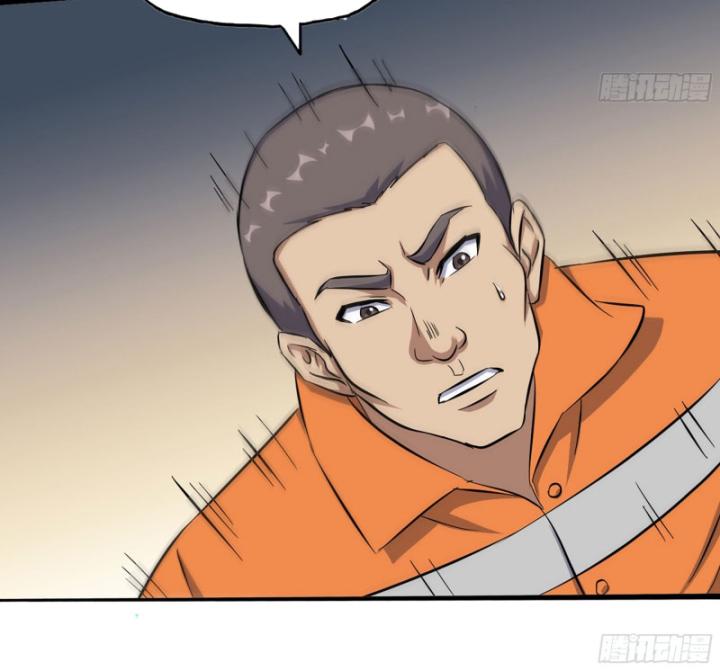 Tôi Chuyển Vàng Tại Mạt Thế Chapter 635 - Trang 2