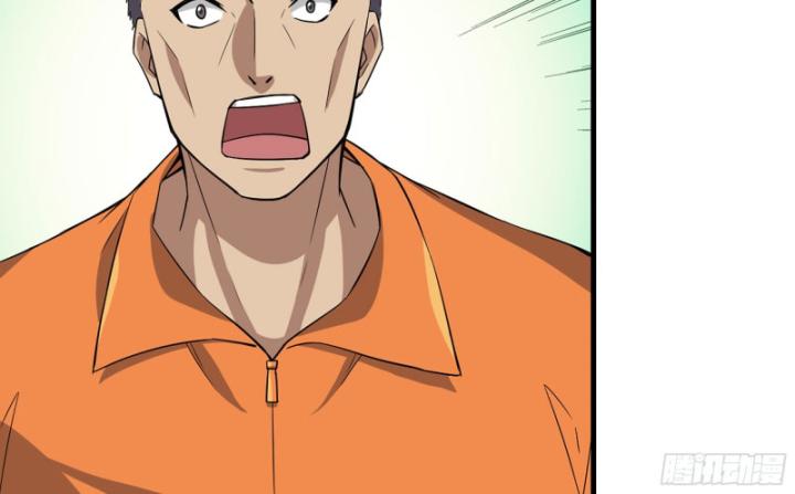 Tôi Chuyển Vàng Tại Mạt Thế Chapter 635 - Trang 2