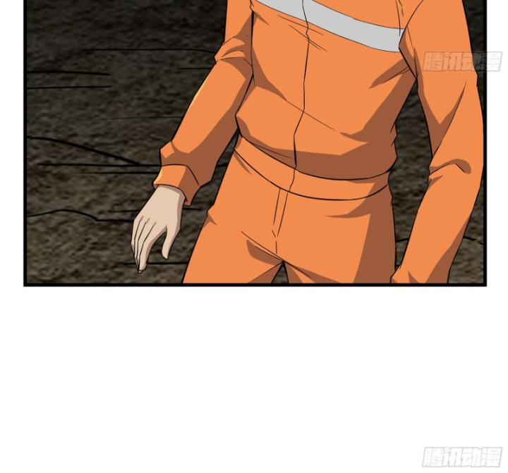 Tôi Chuyển Vàng Tại Mạt Thế Chapter 635 - Trang 2