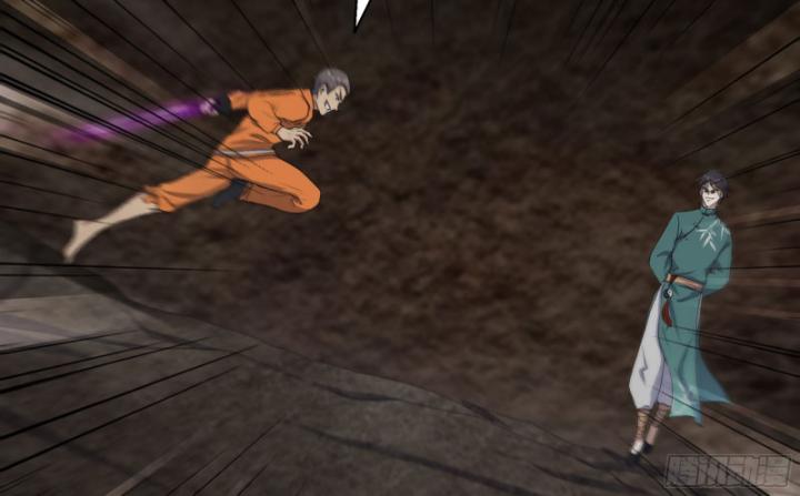 Tôi Chuyển Vàng Tại Mạt Thế Chapter 636 - Trang 3