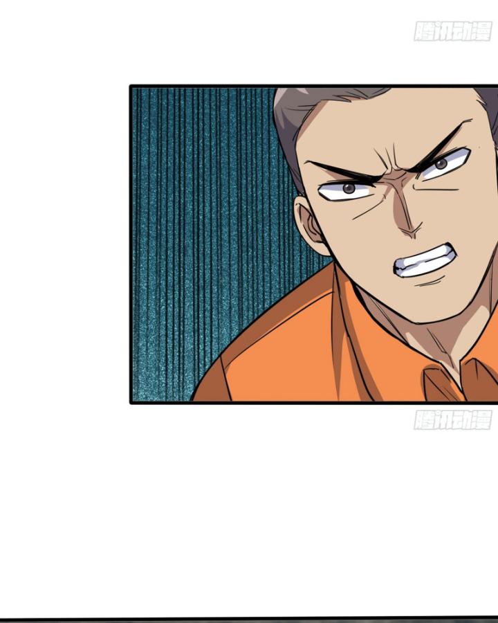 Tôi Chuyển Vàng Tại Mạt Thế Chapter 636 - Trang 3