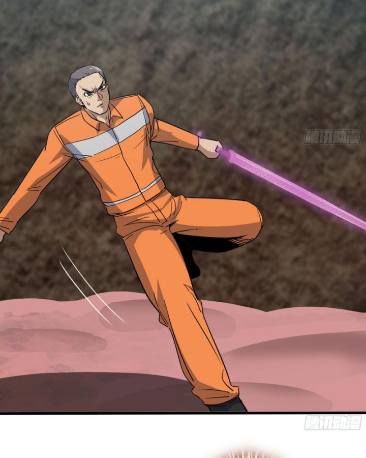 Tôi Chuyển Vàng Tại Mạt Thế Chapter 636 - Trang 3