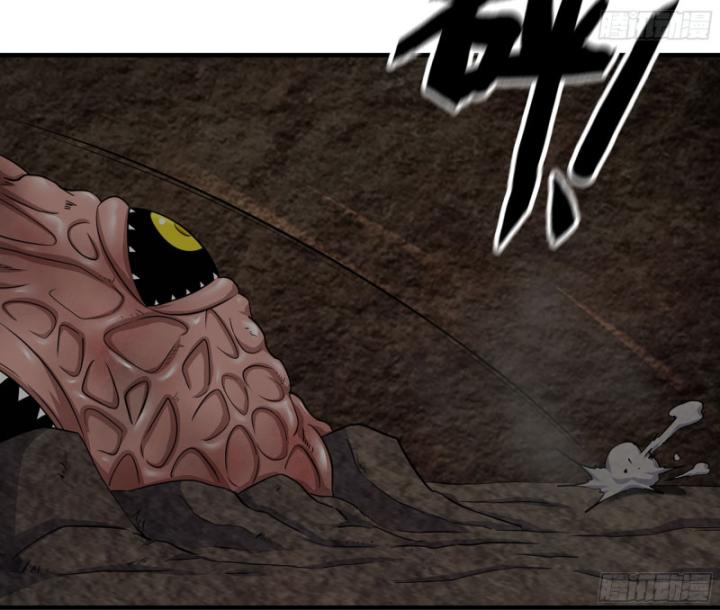 Tôi Chuyển Vàng Tại Mạt Thế Chapter 636 - Trang 3