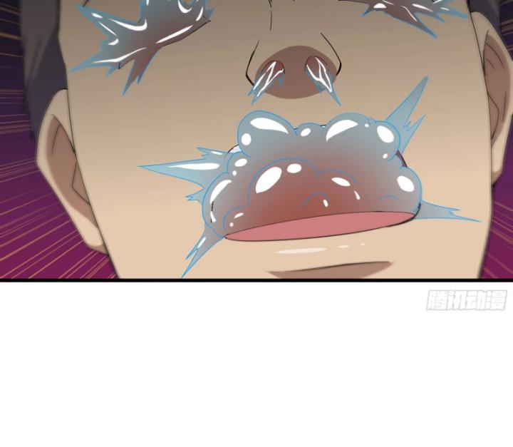 Tôi Chuyển Vàng Tại Mạt Thế Chapter 636 - Trang 3