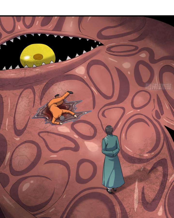 Tôi Chuyển Vàng Tại Mạt Thế Chapter 636 - Trang 3