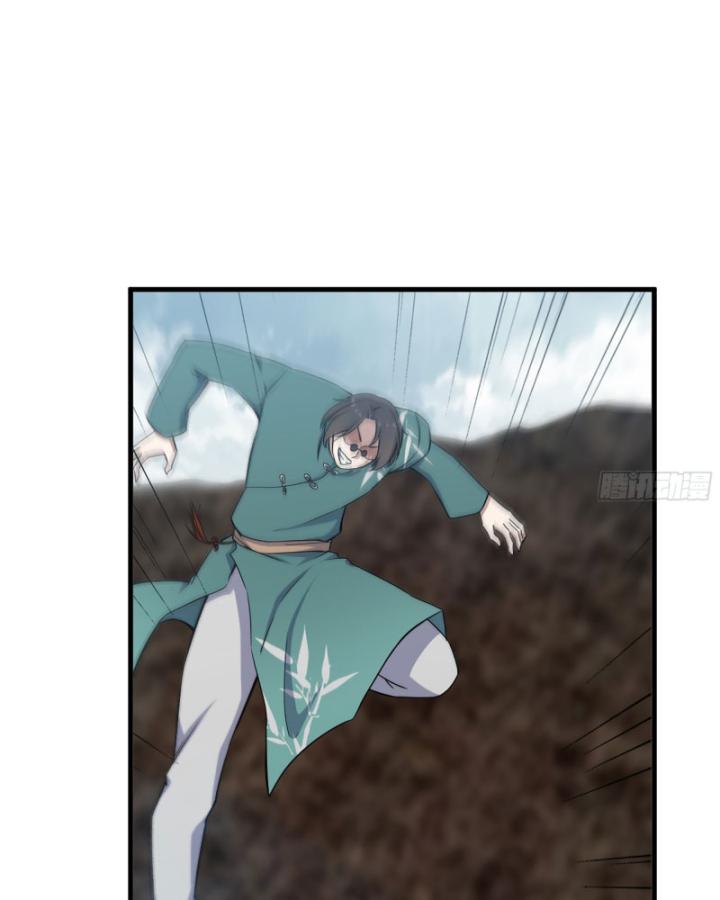 Tôi Chuyển Vàng Tại Mạt Thế Chapter 637 - Trang 2
