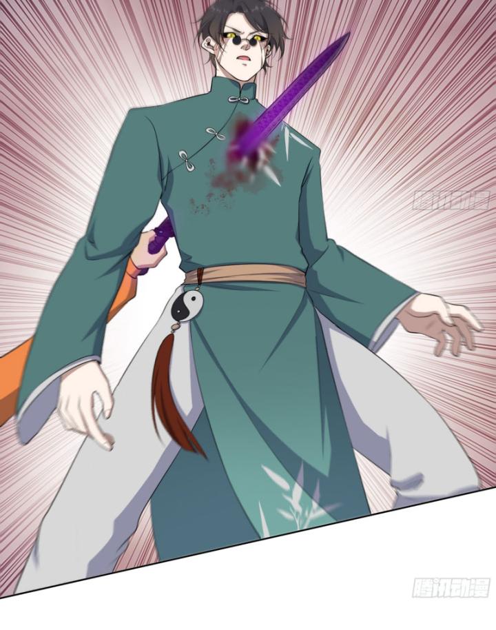 Tôi Chuyển Vàng Tại Mạt Thế Chapter 637 - Trang 2