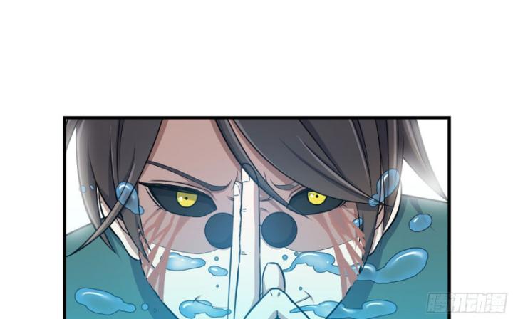 Tôi Chuyển Vàng Tại Mạt Thế Chapter 637 - Trang 2