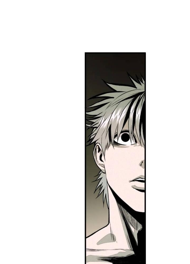 Tôi Bị Boss Đánh Cho Tơi Tả Chapter 38 - Trang 2