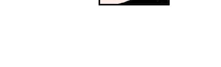 Tôi Bị Boss Đánh Cho Tơi Tả Chapter 38 - Trang 2