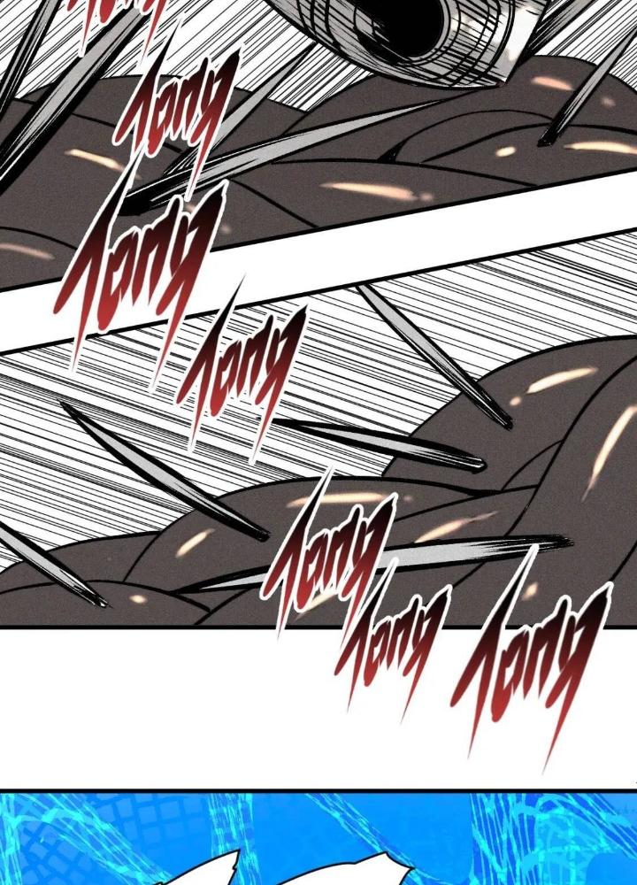 Tôi Bị Boss Đánh Cho Tơi Tả Chapter 38 - Trang 2