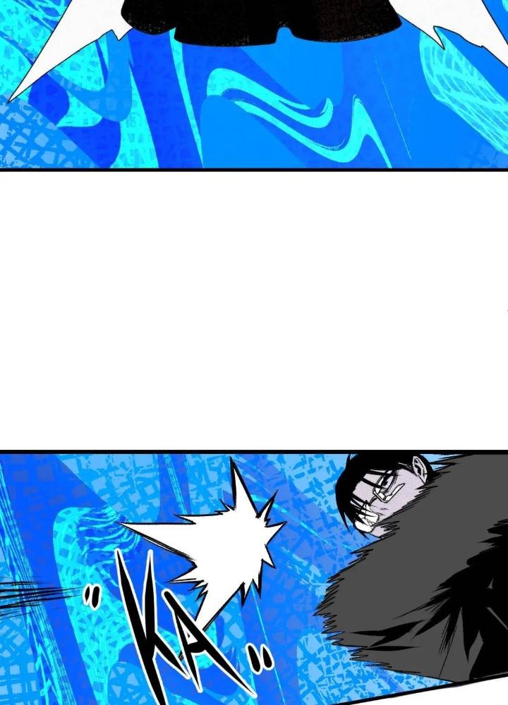 Tôi Bị Boss Đánh Cho Tơi Tả Chapter 38 - Trang 2