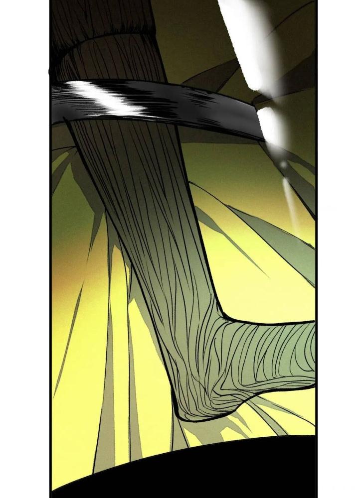 Tôi Bị Boss Đánh Cho Tơi Tả Chapter 38 - Trang 2