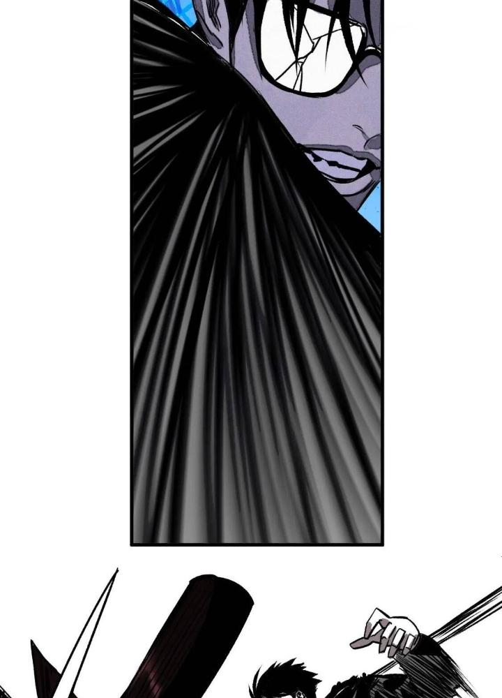 Tôi Bị Boss Đánh Cho Tơi Tả Chapter 38 - Trang 2