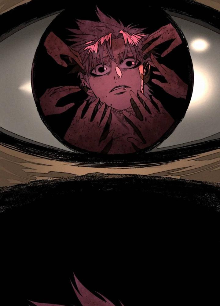 Tôi Bị Boss Đánh Cho Tơi Tả Chapter 38 - Trang 2