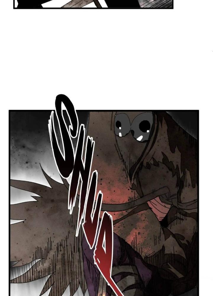 Tôi Bị Boss Đánh Cho Tơi Tả Chapter 39 - Trang 2