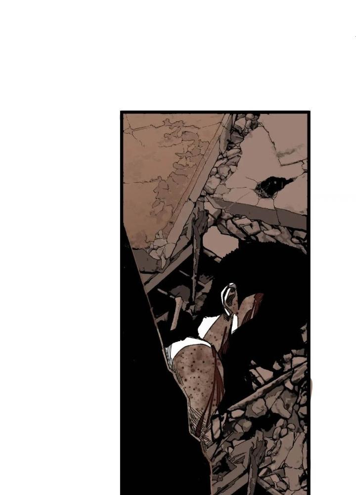 Tôi Bị Boss Đánh Cho Tơi Tả Chapter 39 - Trang 2