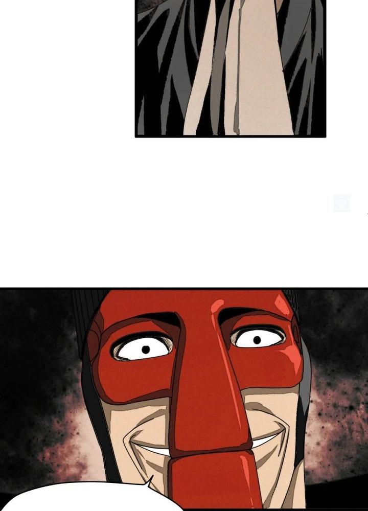 Tôi Bị Boss Đánh Cho Tơi Tả Chapter 39 - Trang 2