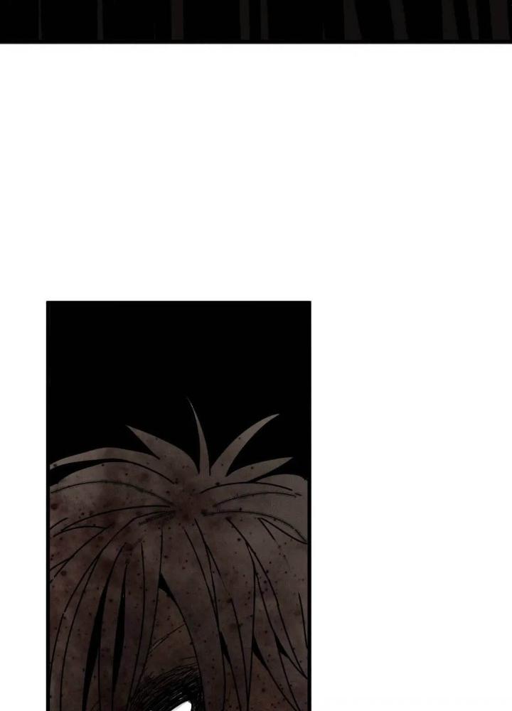 Tôi Bị Boss Đánh Cho Tơi Tả Chapter 39 - Trang 2